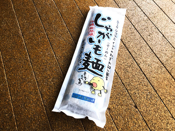 いんか麺